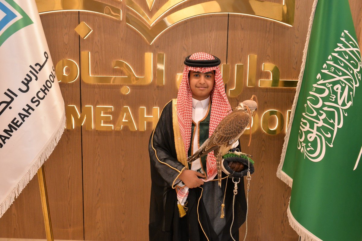 Jame3hM's tweet photo. 🇸🇦✨ **مسابقة أفضل زي وطني**

ضمن احتفاء #اليوم_الوطني_السعودي_96 🇸🇦، نعرض لكم مشاركة الطالب/شامي هدلان العنزي 
بأفضل زي وطني.

❤️ شاركنا رأيك وادعم مشاركته بالتفاعل مع التغريدة.

تنتهي المسابقة : [25 / 4 / 1448 هـ ]
🏆 سيتم إعلان الفائز وفقًا لأعلى تفاعل على التغريدة.

#اليوم_الوطني_السعودي96 
#عزنا_بطبعنا
#مدارس_الجامعة