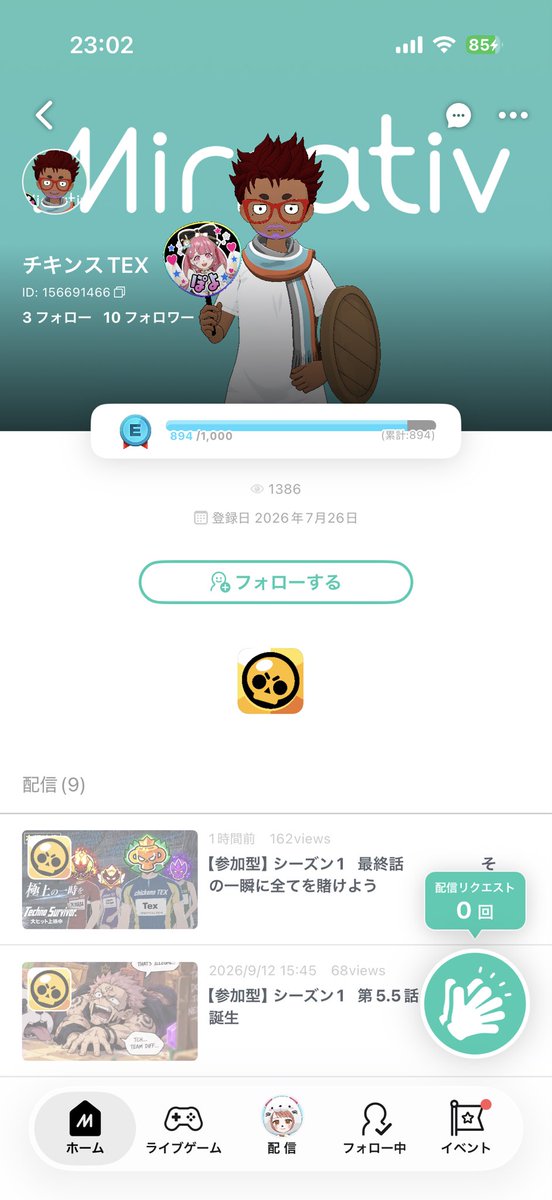 olq__zv's tweet photo. 【罪状：多額な金額を巻き上げる】

内容
・自身が最高レ3なのに視聴者を洗脳し
エリ1からエリ2までのコーチング代として毎月8000円の金額を巻き上げる
・相場を言うと焦って配信を切る

#ブロスタ #BrawlStars https://t.co/hlkrlfeKU9