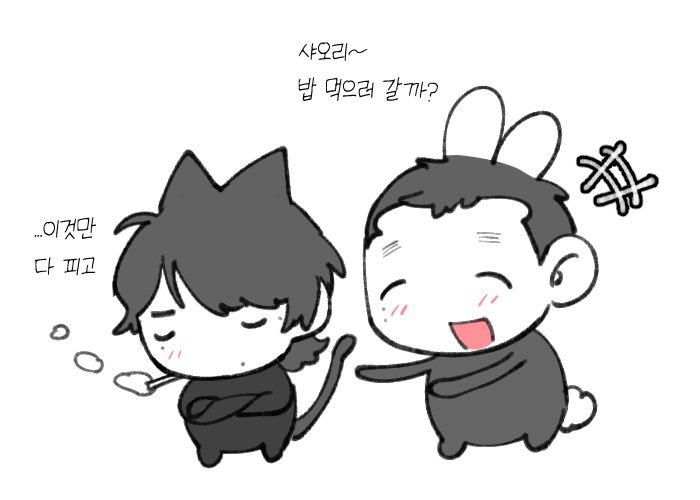 duukguuu's tweet photo. 뚱끼랑 공짱냥 https://t.co/0D6xniER00