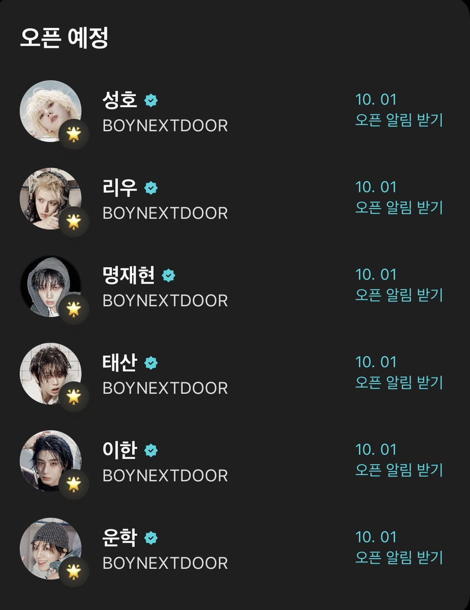s_bom14's tweet photo. 🎶스밍 독려 이벤트🎶

#RT 해주신 분들 중 3분 뽑아서
위버스 DM 결제 금액(5,100원)을 보내드려요

기간 : ~ 10월 15일 자정(0시)
스밍횟수 : 1,101회 이상

추후 당첨자에 한해 스밍인증 받을 예정입니다
#무브_라이크_보넥도
#MoveLikeBND https://t.co/OEhmYoUN3U