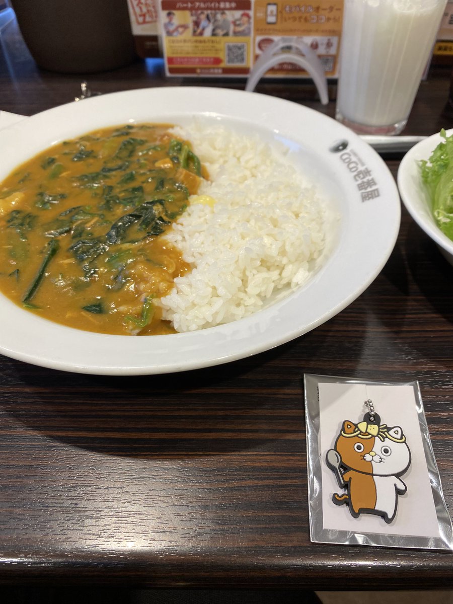 ROBOT49823974's tweet photo. 10年以上、週5で通い
親の顔より見たほうれん草+チーズカレー
もう実質中国人かもしれない https://t.co/MBai2zOmOc
