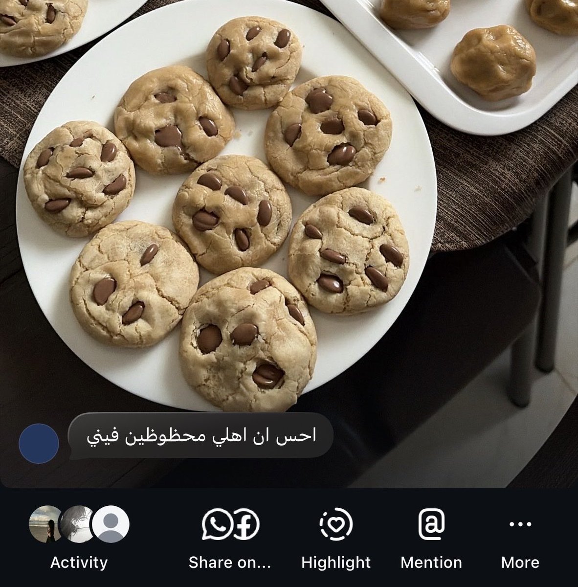 4rxviiiii's tweet photo. طيب عادي ابوسكم ؟ لذاذه☹️ https://t.co/VKMNS8SO3z