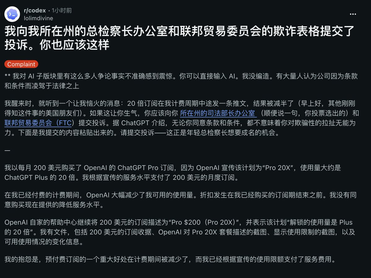 Vincent 的图片 1