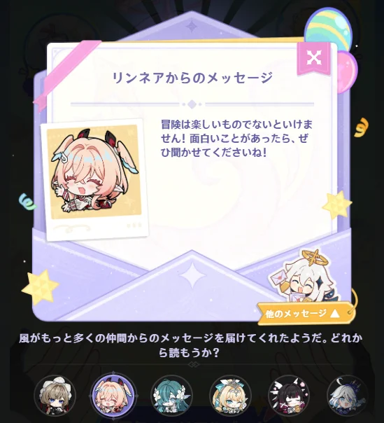 ふろ on X: 