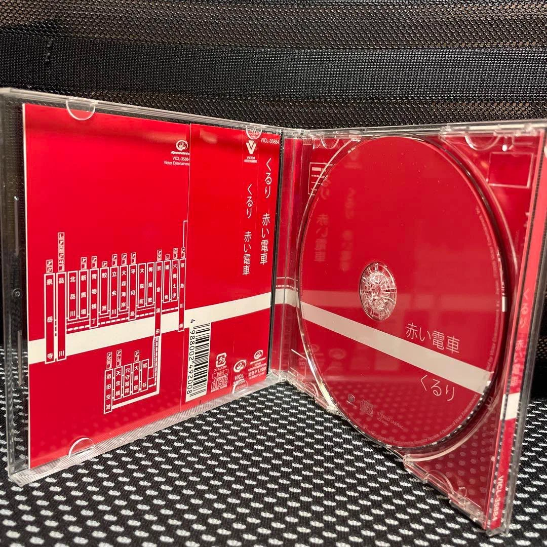 かず・エル特急とき46号 ◢⁴⁶ on X: 