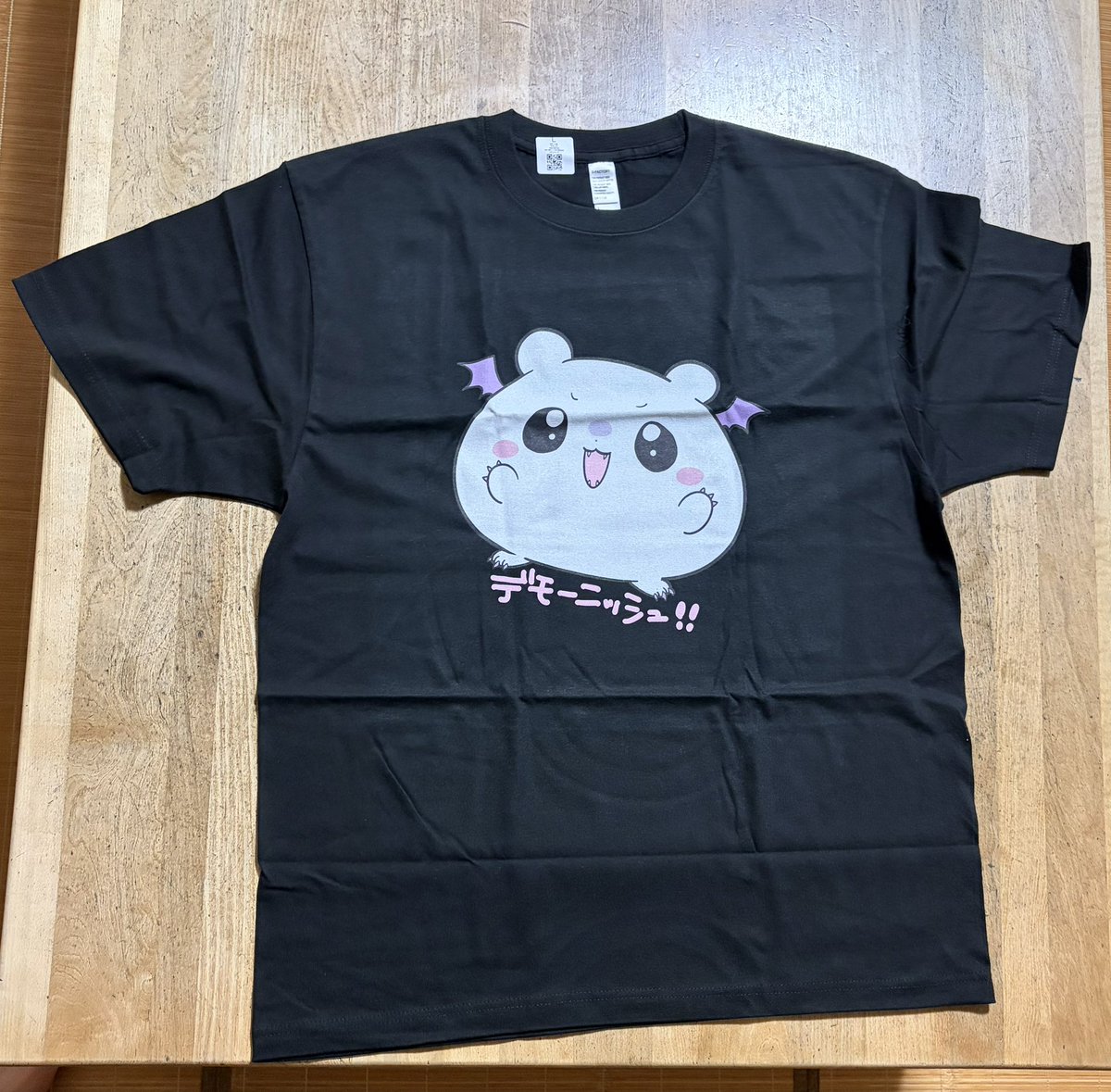 sunnapanna's tweet photo. 帰宅、黒清水デモーニッシュ届いてた。 https://t.co/C2j6mRbOjv