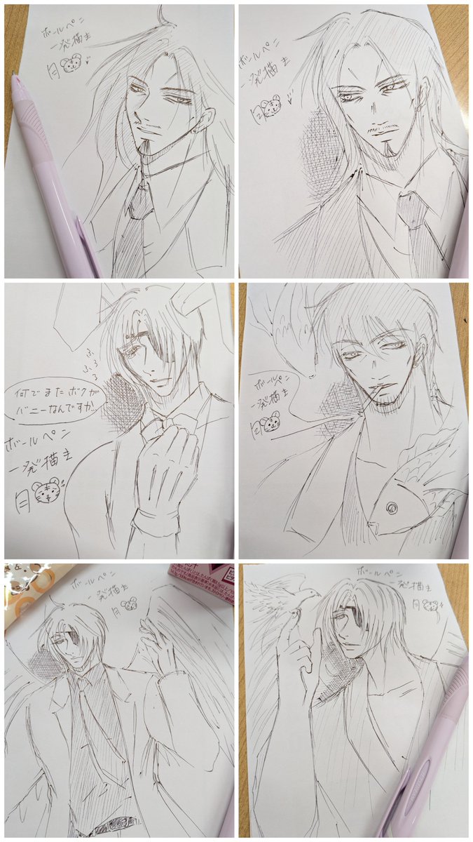 vltbordNIt79101's tweet photo. #今月描いた絵を晒そうㅤ 
今月は少な目です💦一発描きのラクガキはたくさんしていますが…😂今回は総長バースデーイラとか相互様のお子様ファンアートとか…漫画は８頁です。
明日も朝から仕事なのでおやすみなさい=͟͟͞͞ (¦3[▓▓] https://t.co/AbKQGAy5Rd