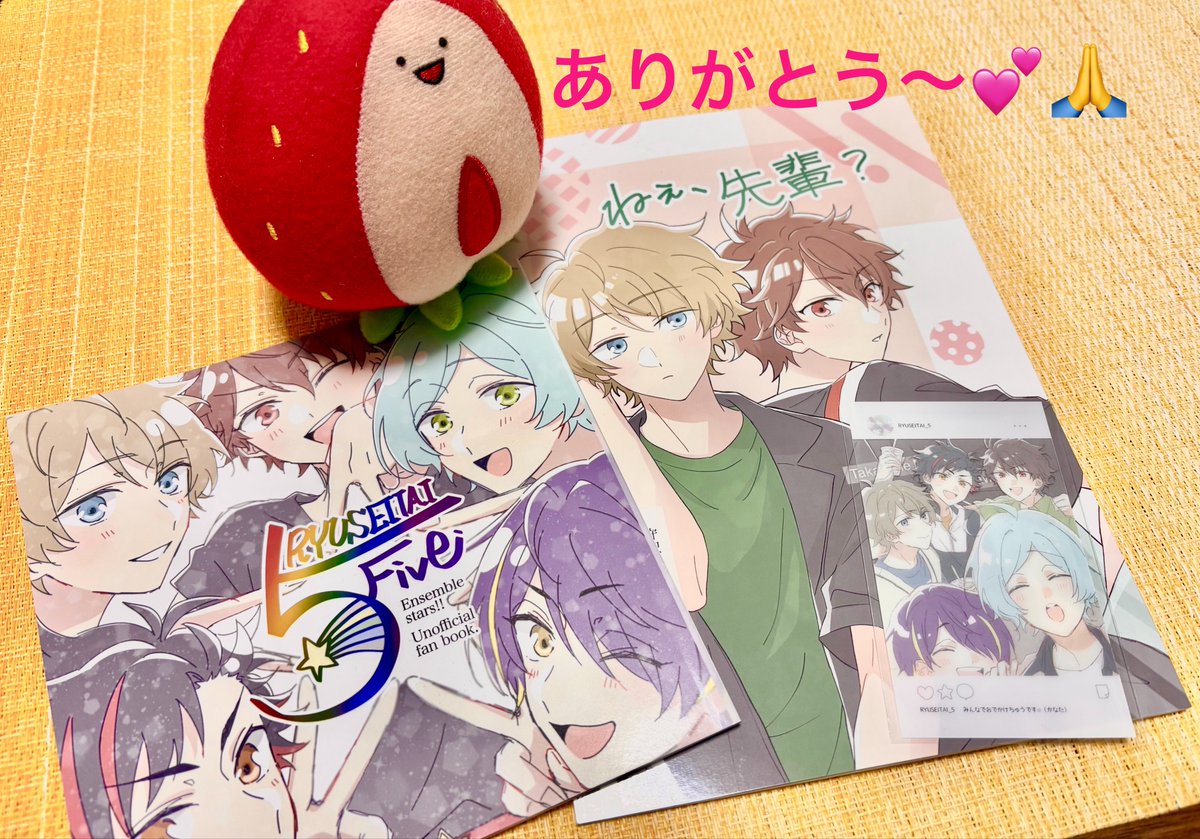 4take_0141's tweet photo. ふうちゃん（@everstedn816 ）の御本が届いた！！！！！嬉しい💕 https://t.co/bVBAzQZpJX