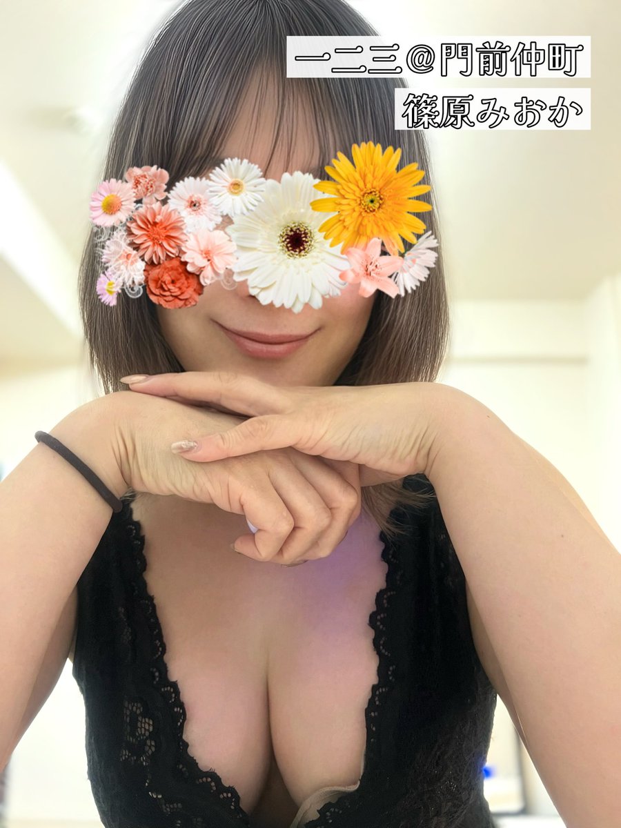 miomiomioka_'s tweet photo. こんばんは🌙

台風が過ぎたら、しばらく秋晴れが続くみたいですね☀️🍂
やっと気持ちよく秋を楽しめるかなぁ☺️

そろそろ衣替えしようかなと思いつつ、昼間はまだ半袖でも良さそうな日があったりしてタイミングが難しい😂

皆様もう衣替えしました？
私は仕事中いつも暑がり爆発してるので、 https://t.co/YUWNOQjhqH