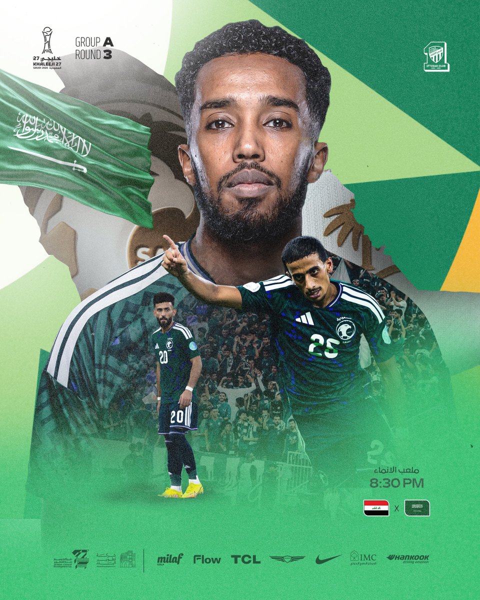 ittihad's tweet photo. العب يا لاعـبنا والفرحـة لنا 🇸🇦👏
#السعودية_العراق | #معاك_يالأخضر https://t.co/nWqmDFDOqt
