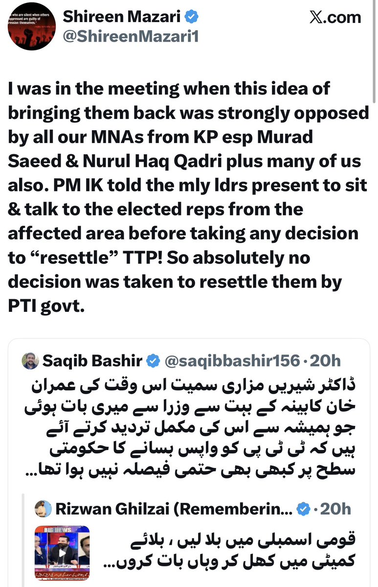 jawadahmadone's tweet photo. Imran was always a Taliban apologetic though he was a filthy religious hypocrite, whereas majority of Talibans were honest warriors of faith, no matter how much one disagrees with their philosophy. 

Imran said this a couple of times and it is very much on record, (in a video), that bringing them back was the only option and then he had gone on to explain its reasons. Now you people are denying it for reasons known to every sane and sensible Pakistani. 

Shame on you @ShireenMazari1 for lying through your teeth. Imran neither gave you and your other party members’ opinions any importance nor he still does، otherwise you would have been leading his party right now than first his wife Bushra Imran and then his sisters Aleema Niazi and others. So much for his false slogans against “Moroosi Siyasat”. As far as Murad Saeed is concerned, he is a clueless stooge of his ignorant master, Imran.
@HamidMirPAK @AzazSyed @UmarCheema1 @saeed_qazi @AdeelAsifPkOne @asmashirazi 
@AsadAToor @saqibbashir156 @rizwanghilzai