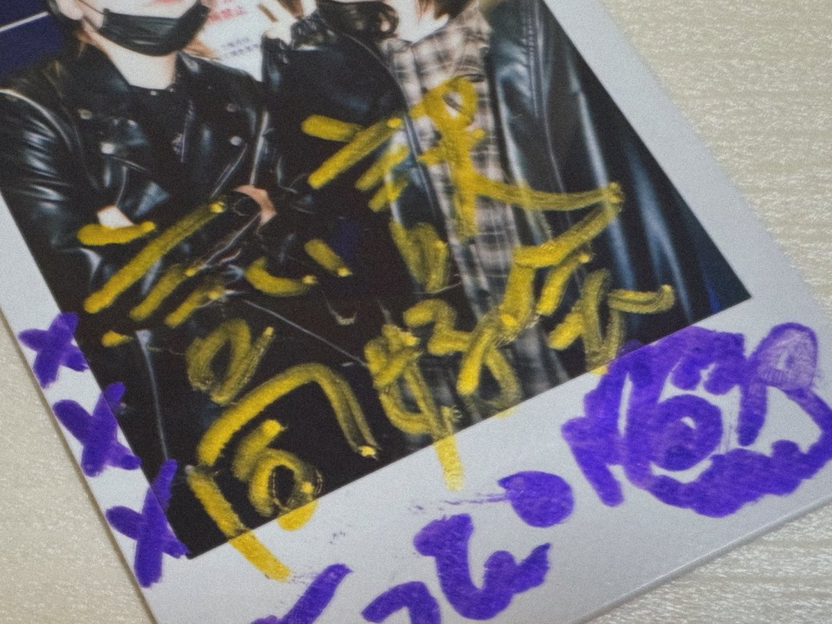 72__moon's tweet photo. #20261002賭味 D-3🎲

あと3日だからすきな3文字の曲を発表しますね〜〜！

【　言い訳　】

以上でーす！ https://t.co/iCpntFLF8d