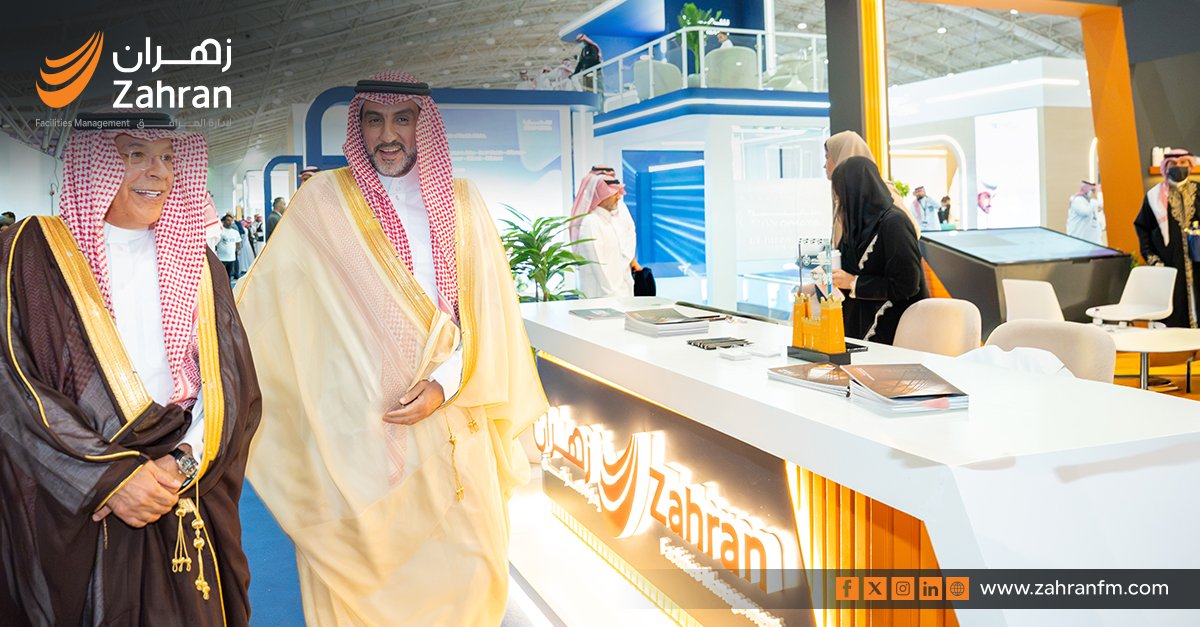 ZahranFMKSA's tweet photo. شكرًا لكل من زارنا وتواصل معنا خلال المعرض #SFMAEXPO2026. خرجنا بعلاقات جديدة، ورؤى مختلفة، وفرص واعدة نتطلع إلى البناء عليها.

#FacilityManagement #SaudiArabia #SaudiVision2030 #FacilitiesManagement #SFMA #SmartFacilities_SmartCities @Sfma_Expo https://t.co/fvrAV5LlpB