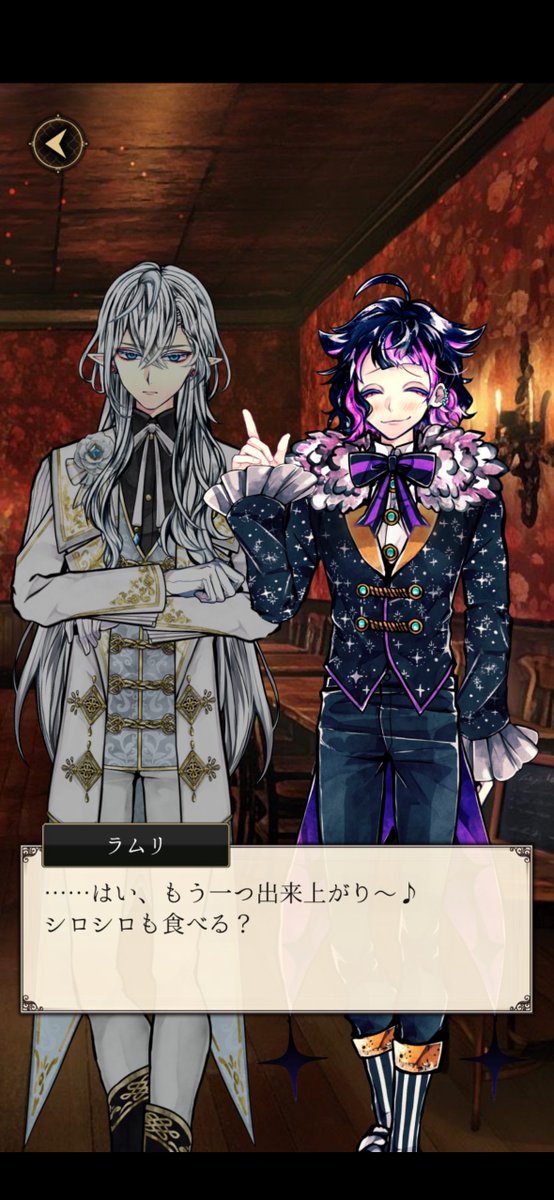 ______itss's tweet photo. 今夜のラムさん
〜シロシロとかき氷🍧〜 https://t.co/C8twQR9BIa