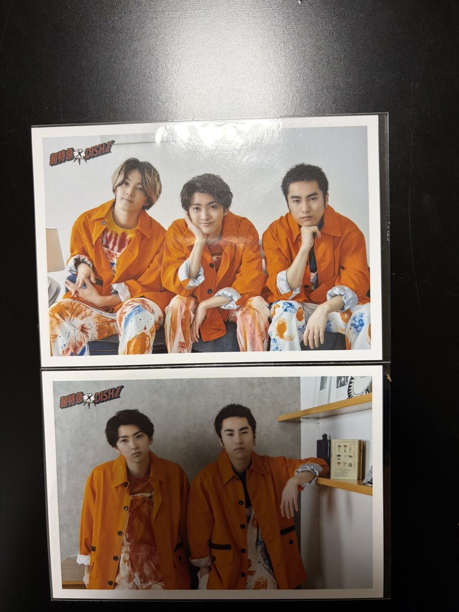 bt_sfmy's tweet photo. 超特急　EBiDAN  買取　交換

譲)超特急×DISH//

求) 買取>>カイ、シューヤ、ハルの生写真等

11/25東京ドームor郵送
お気軽にお声掛けください！

#超特急　#ebidan https://t.co/p2SeDaaFQQ