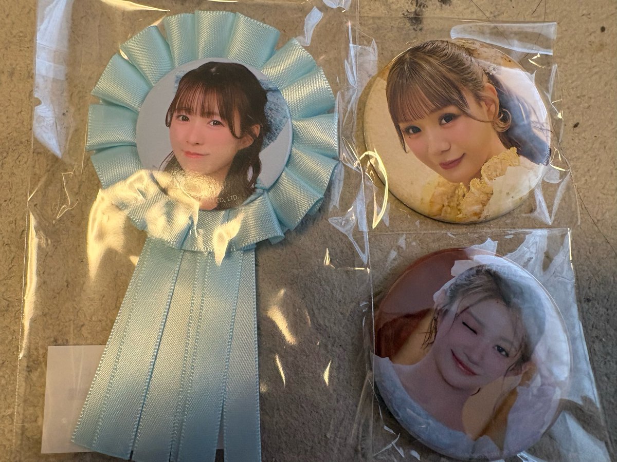 5La0dn's tweet photo. きゅーすと　すきくじ　交換
譲▶︎画像の物
求▶︎真鍋

郵送or11/28.29愛知での手渡し
お気軽にお声掛けください🙇🏻‍♀️
#きゅーすと交換 https://t.co/CY2cIGk9sr