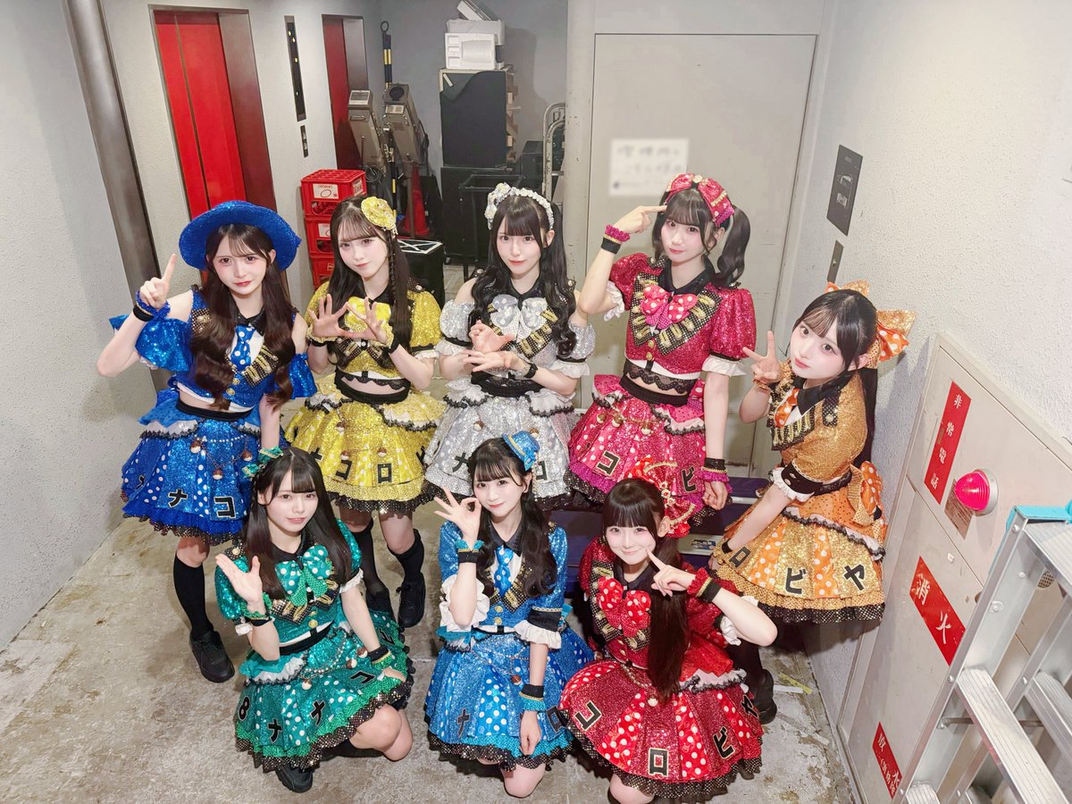 nanakoro_info's tweet photo. 何色が好き？

#ナナコロ https://t.co/Apy5EB2gsD