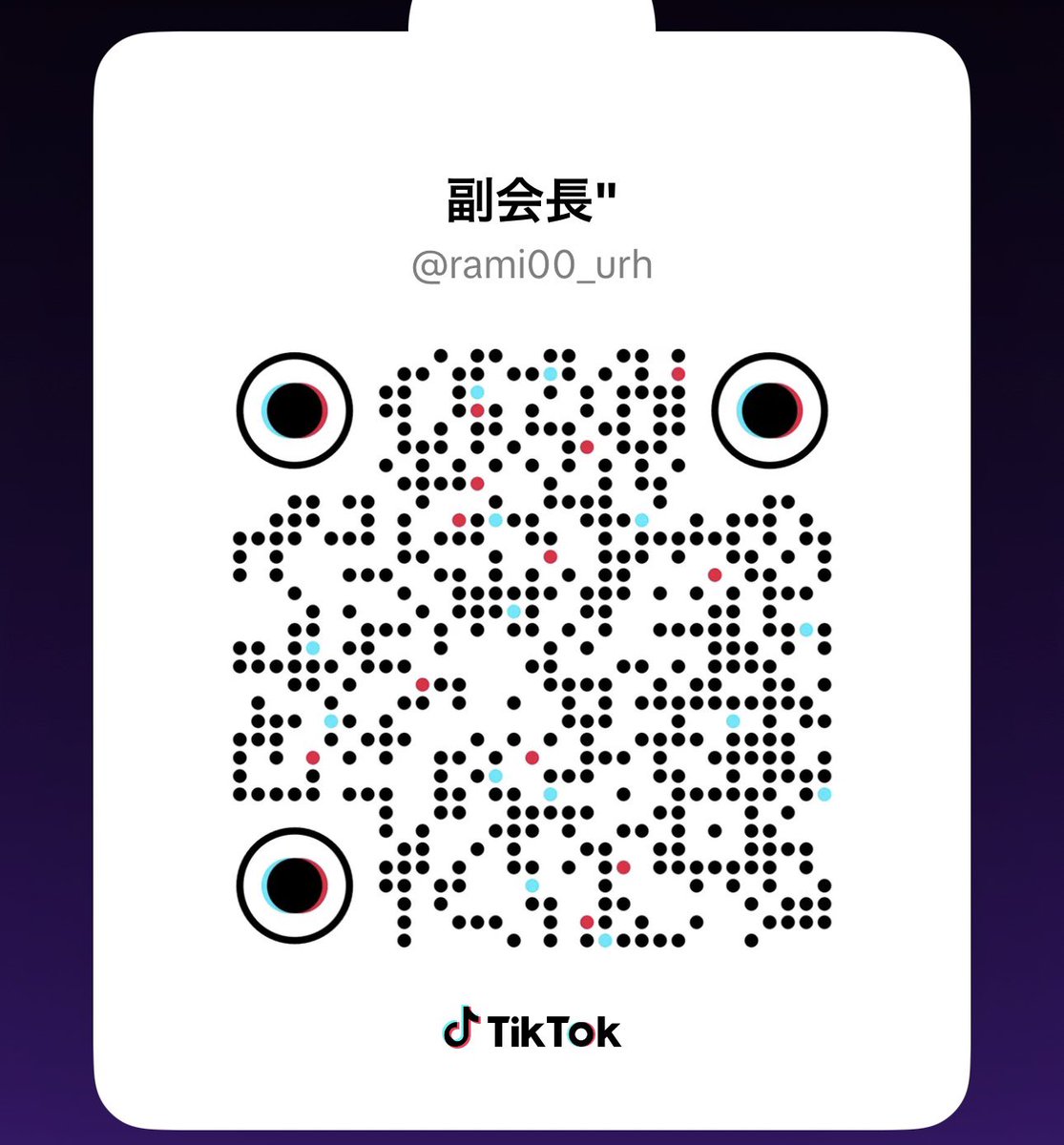 sh0kan3's tweet photo. Xに浮上はイベ前後だけですの
基本Tiktokに生息しているので繋がってない方宜しければ是非お繋がり致しませんか？

https://t.co/nT6fj0IJ5F https://t.co/SKgJmjWPkT