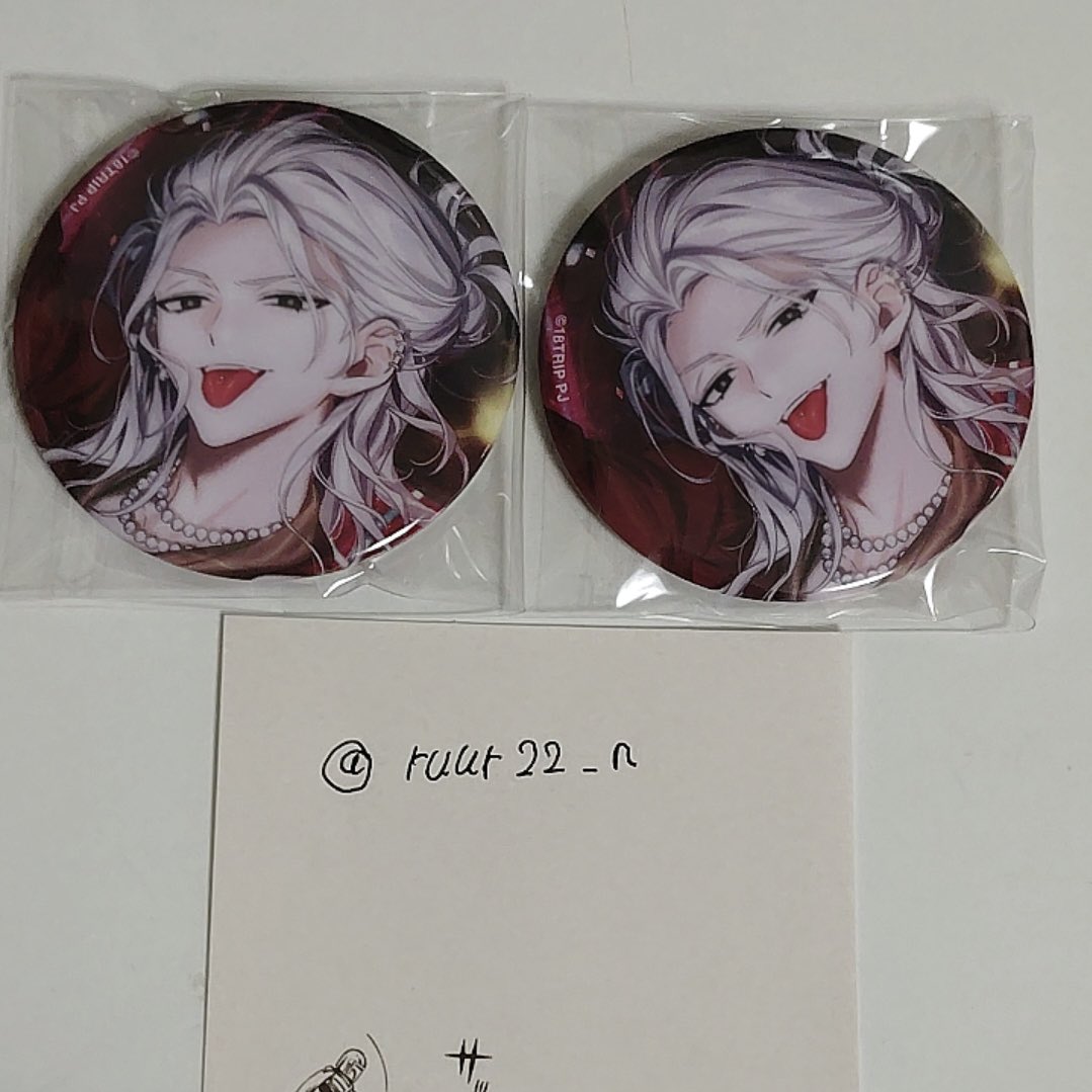ruur22_n's tweet photo. @6djxw はじめまして、こんばんは。検索よりお声掛け失礼いたします。
当方、同種潜を2点所持しております。
潜2 ⇄ 添2にて郵送交換していただくことは可能でしょうか？

ご検討いただけますと幸いです。よろしくお願いいたします。🙇🏻‍♀️ https://t.co/dVBWmgox2S