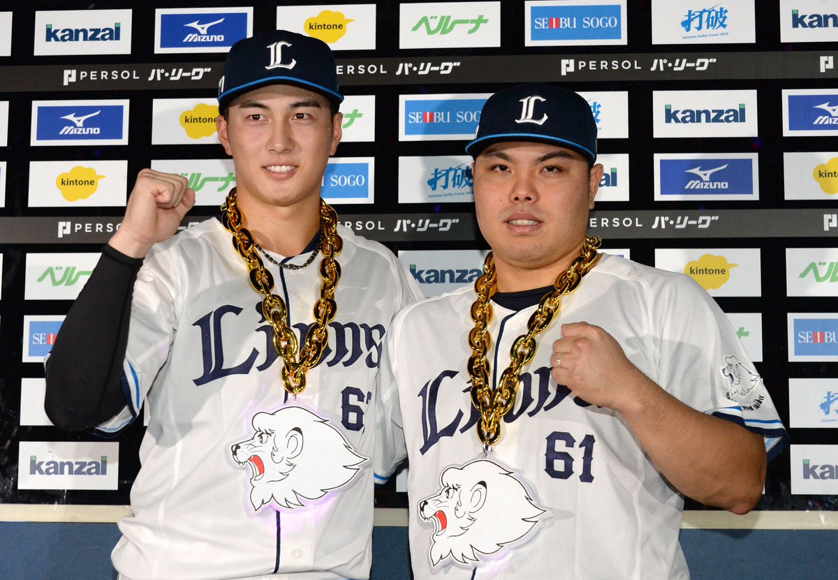 nishispo_lions's tweet photo. 「ライオンズにいたから、その数字で終われた」

2位死守の力投で12勝目の平良海馬投手
自ら語ったタイトル確実な理由

▼記事はこちらから▼#seibulions
https://t.co/Rfp7UvfmVl https://t.co/JiPW1UINGZ