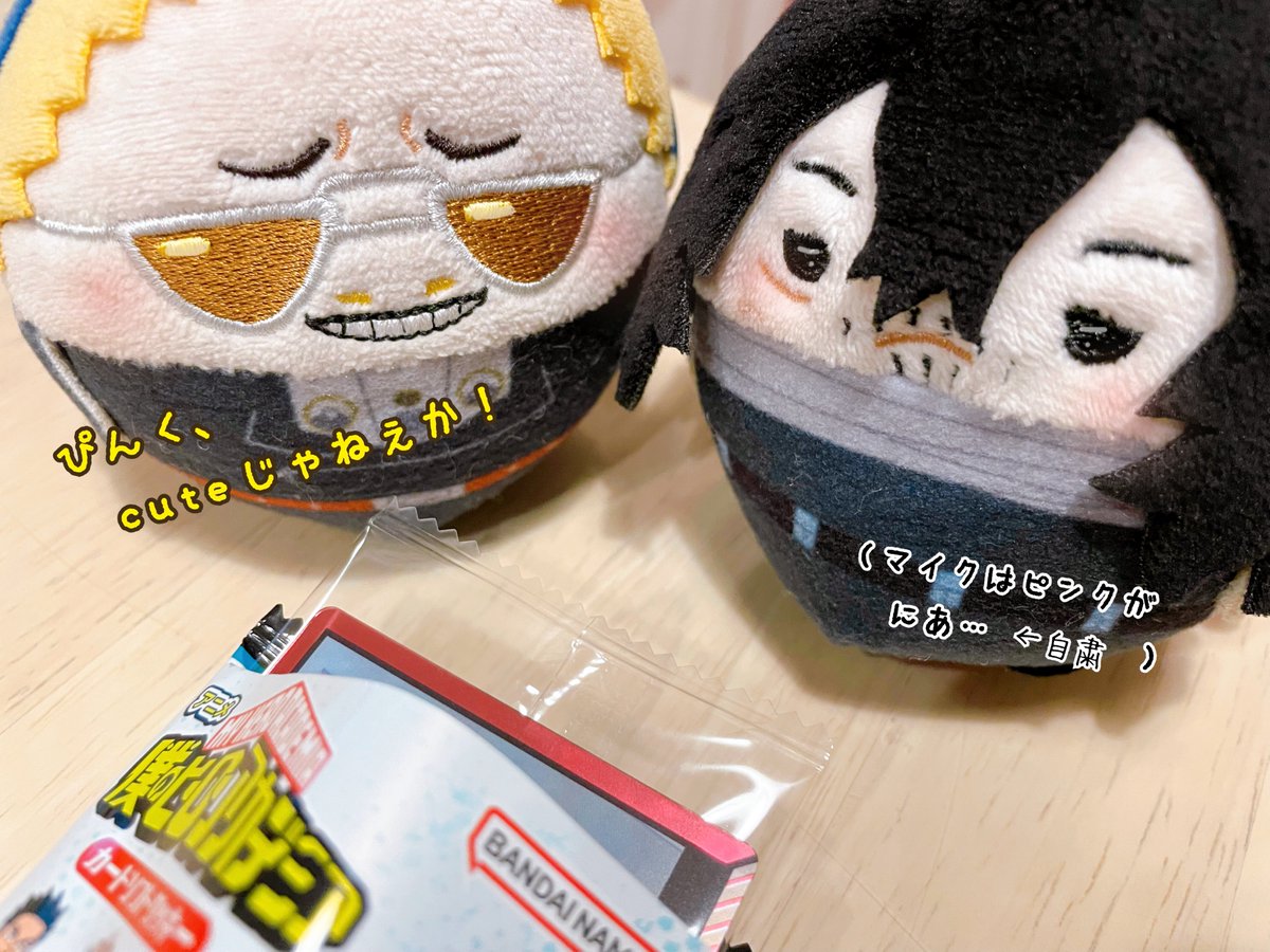 mpmr_hrak's tweet photo. ちょっと、あのですね。なんかもう、あれかもしれません😇同期くじの恩恵がこんなところに出るなんて。もう私一年分の運使ったんかな？実質これ同期引きじゃない？
もう、あの本当覗き込んだとき指空き手袋見た瞬間、頭でKZMS.ODが流れるよね。
らーらーらー、ららーらーだよね😭😭😭 https://t.co/DtNJrBEQCS