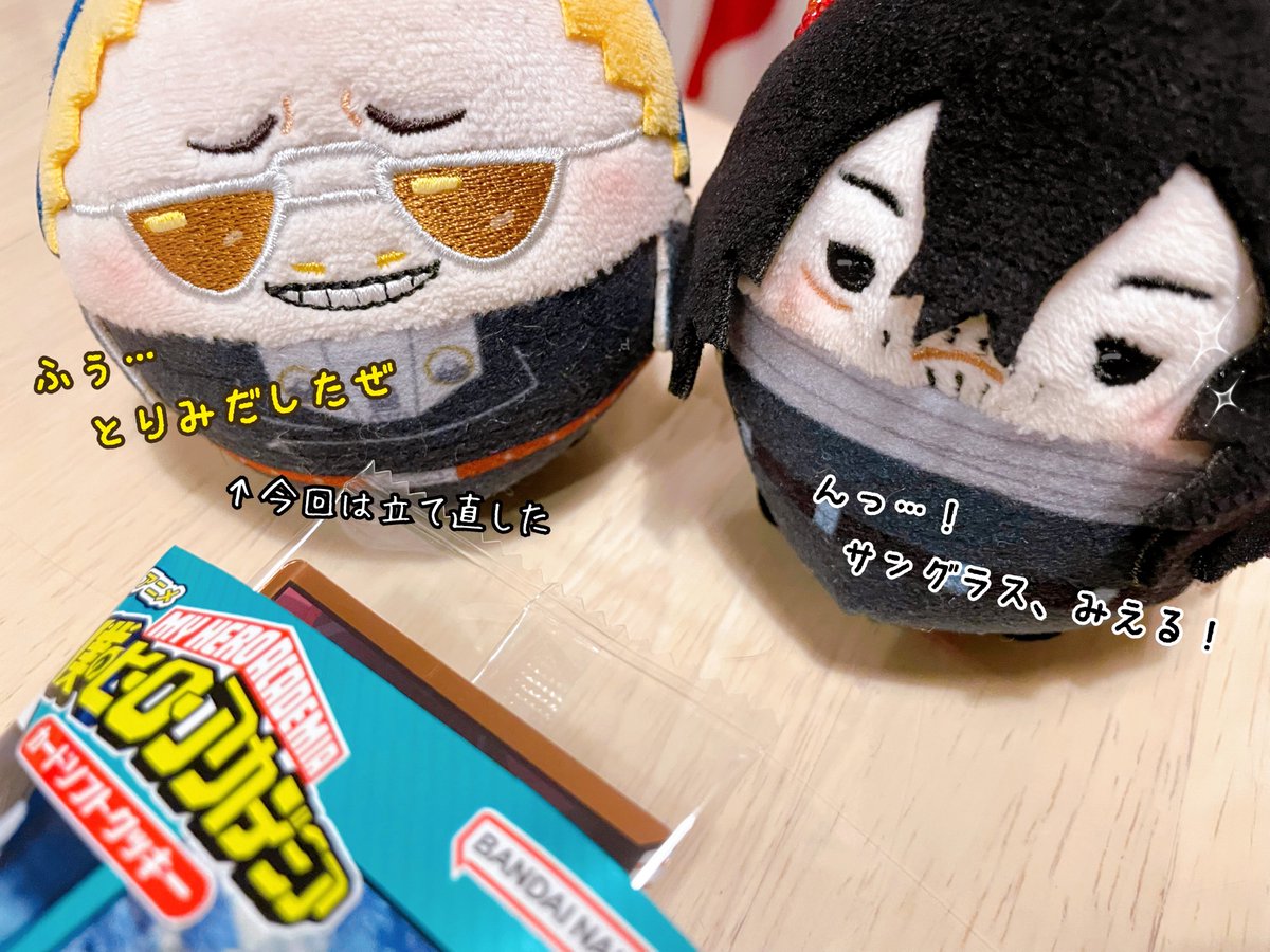 mpmr_hrak's tweet photo. ちょっと、あのですね。なんかもう、あれかもしれません😇同期くじの恩恵がこんなところに出るなんて。もう私一年分の運使ったんかな？実質これ同期引きじゃない？
もう、あの本当覗き込んだとき指空き手袋見た瞬間、頭でKZMS.ODが流れるよね。
らーらーらー、ららーらーだよね😭😭😭 https://t.co/DtNJrBEQCS