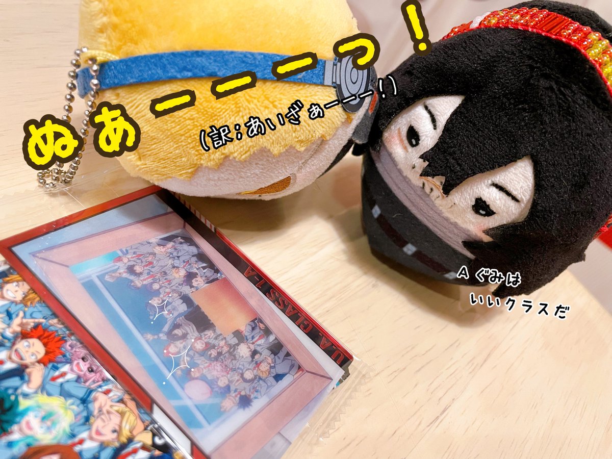 mpmr_hrak's tweet photo. ちょっと、あのですね。なんかもう、あれかもしれません😇同期くじの恩恵がこんなところに出るなんて。もう私一年分の運使ったんかな？実質これ同期引きじゃない？
もう、あの本当覗き込んだとき指空き手袋見た瞬間、頭でKZMS.ODが流れるよね。
らーらーらー、ららーらーだよね😭😭😭 https://t.co/DtNJrBEQCS