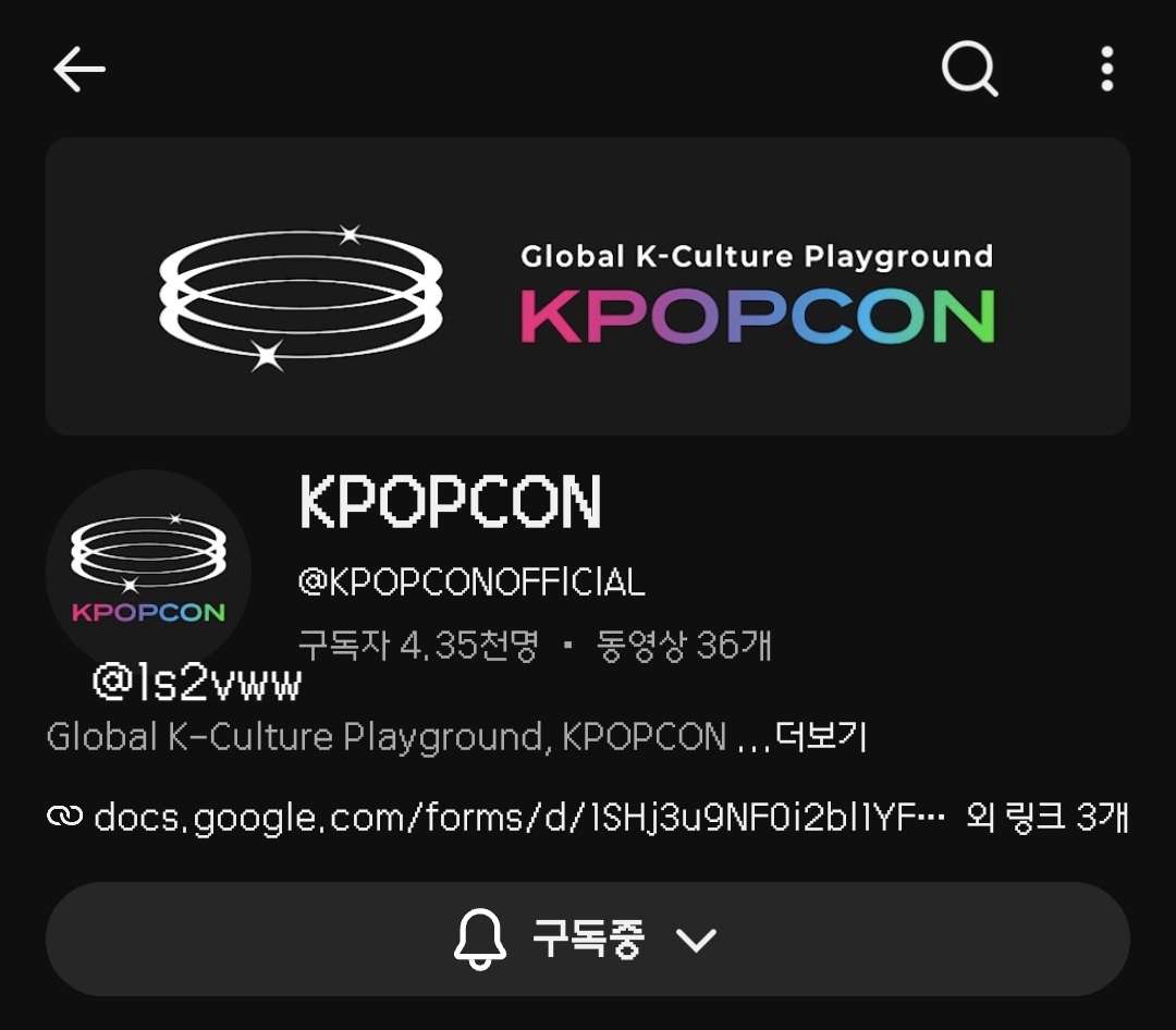 1s2vww's tweet photo. 짱재밋엇던 케이팝콘🫰🏻

#KPOPCON1STDROP #NFlying https://t.co/1QEbzdoz8y
