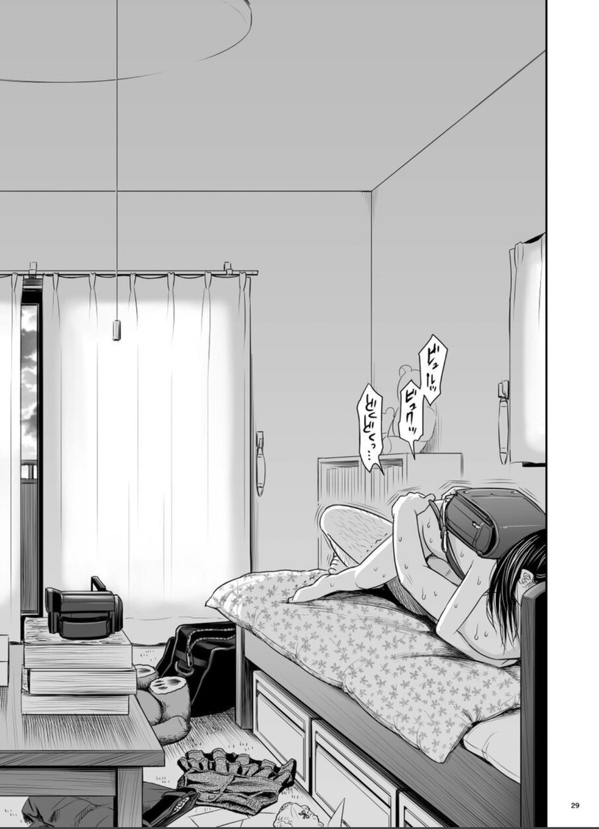 Luis80415777's tweet photo. 放射能検査員を装った男を家に上げたてしまった末路

(1/5) SFW https://t.co/Xd9IOQHGHg