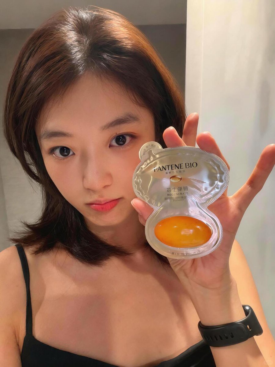 sunqiandaily's tweet photo. 260929 Sun Qian xiaohongshu update

#SunQian #孙千 #손천 https://t.co/P6QfXJu37j