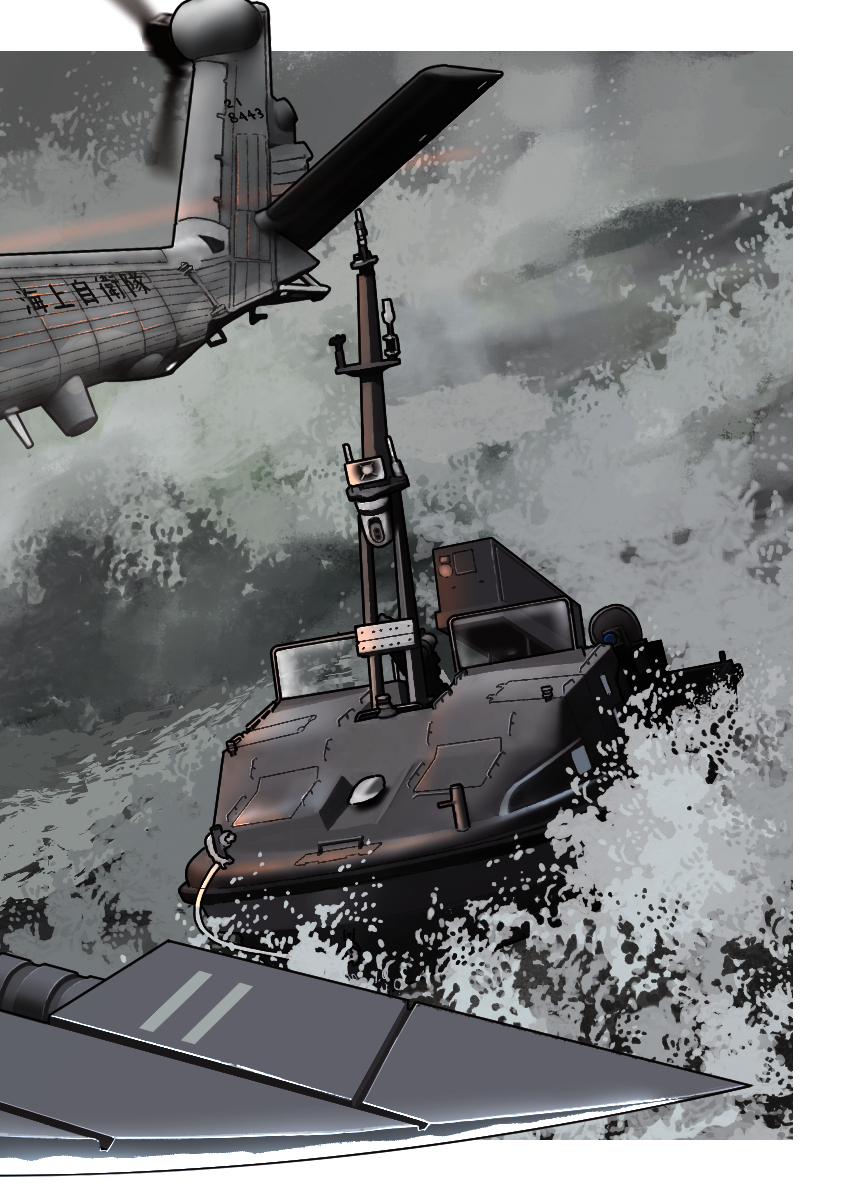 TimmyYen's tweet photo. (FFM-11 龍田)

龍田:「え～潜水艦？私、今はほんの"ちょっと"だけ潜水艦が得意なんだからね～

…ね?」 https://t.co/LBec6q2vo9