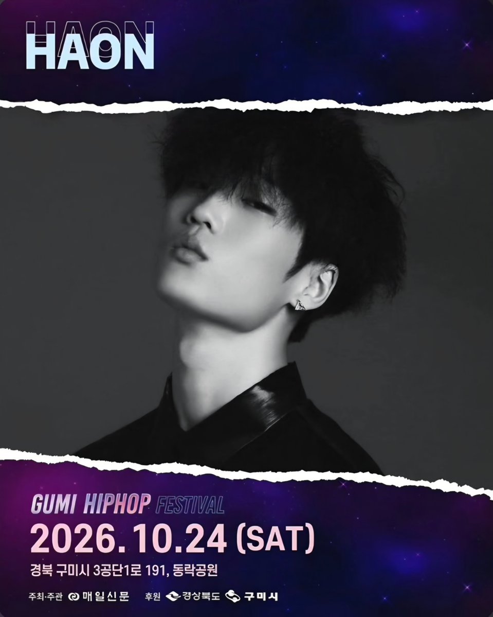 smmtview1993's tweet photo. 🗓 261024 GUMI HIPHOP FESTIVAL 

📷: hiphopvibe_festa

#smmt #djsmmt #써밋 #dj써밋 https://t.co/0ja09c16E0