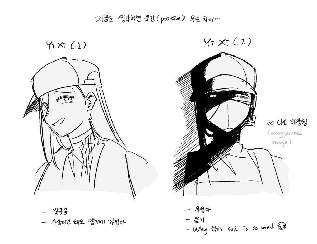 nezu_mi_v tweet picture