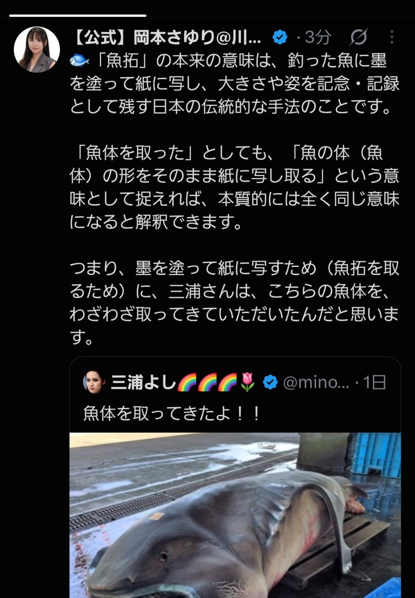 TakeshiOnozawa2's tweet photo. 間違いを認められない呪い
認めた瞬間に○ぬ！ https://t.co/2IMeRf1DUe