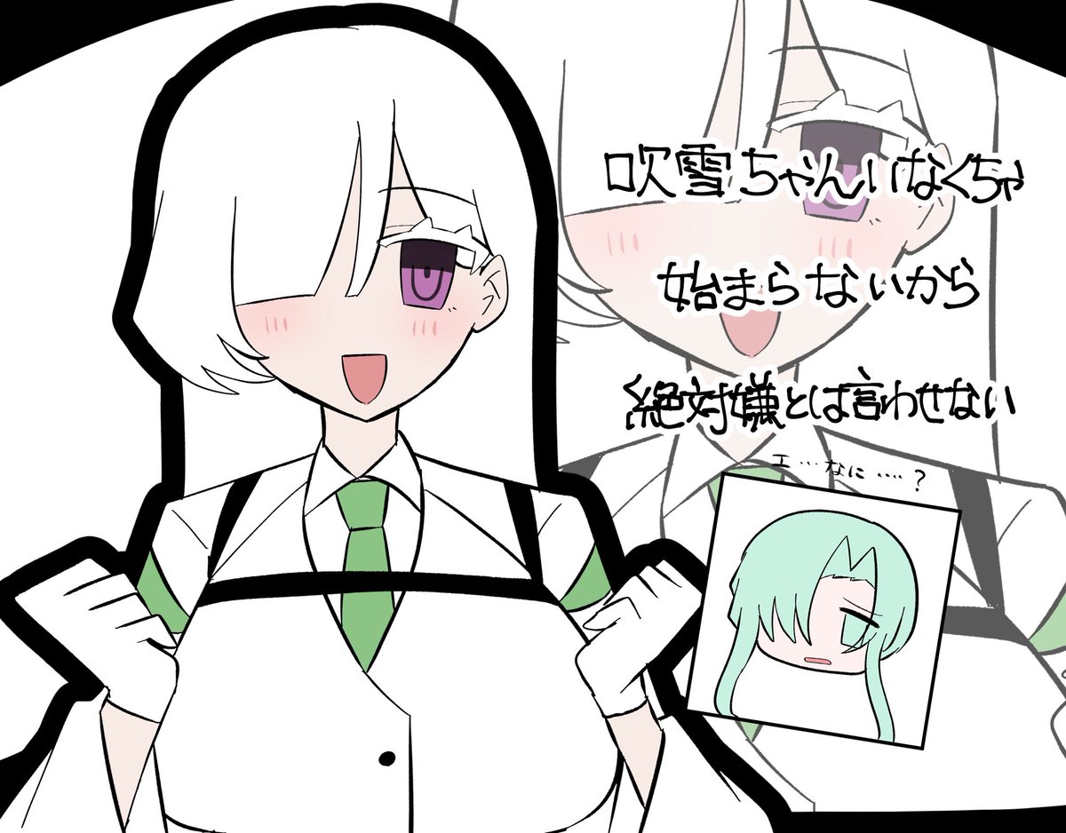 hato_m_1's tweet photo. ふわもこさんへ https://t.co/VDQCzikqRl