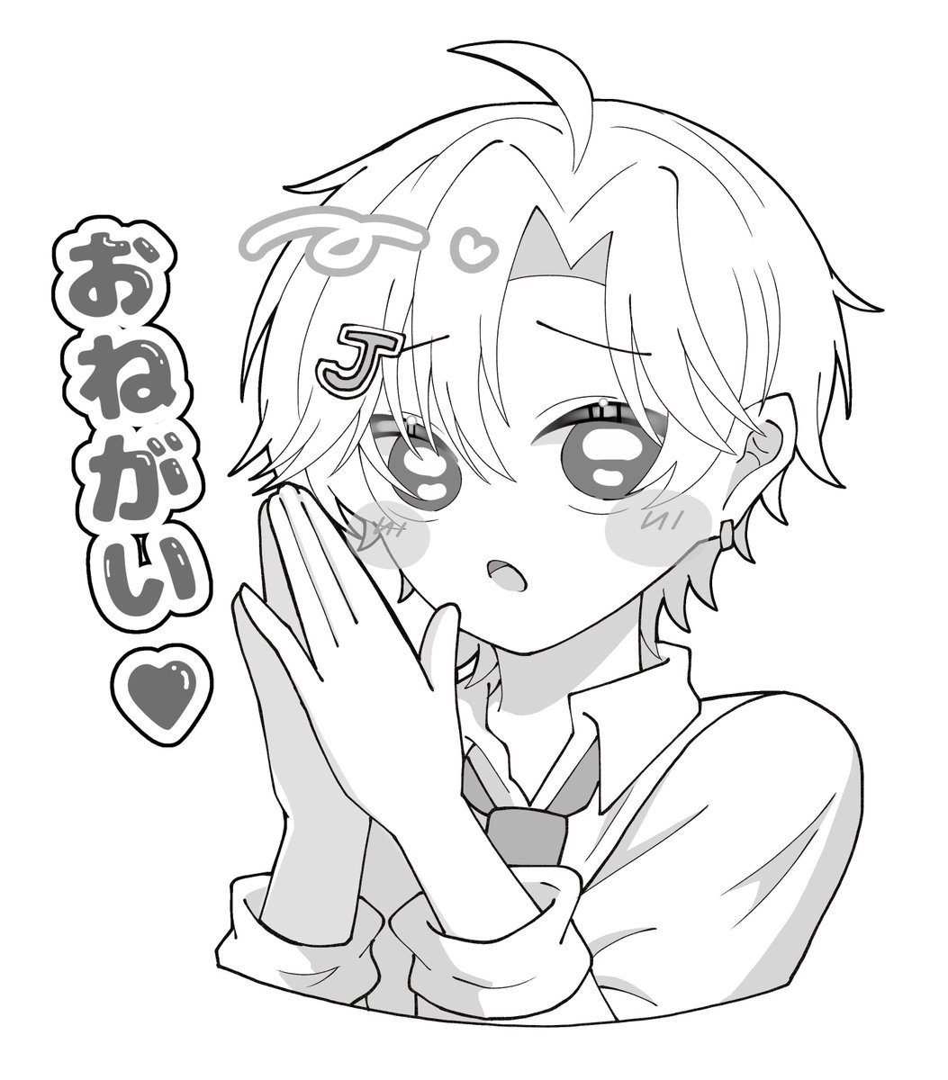 choco_mochi09's tweet photo. 当選祈願🥹🤍 https://t.co/J6FonT2jIE