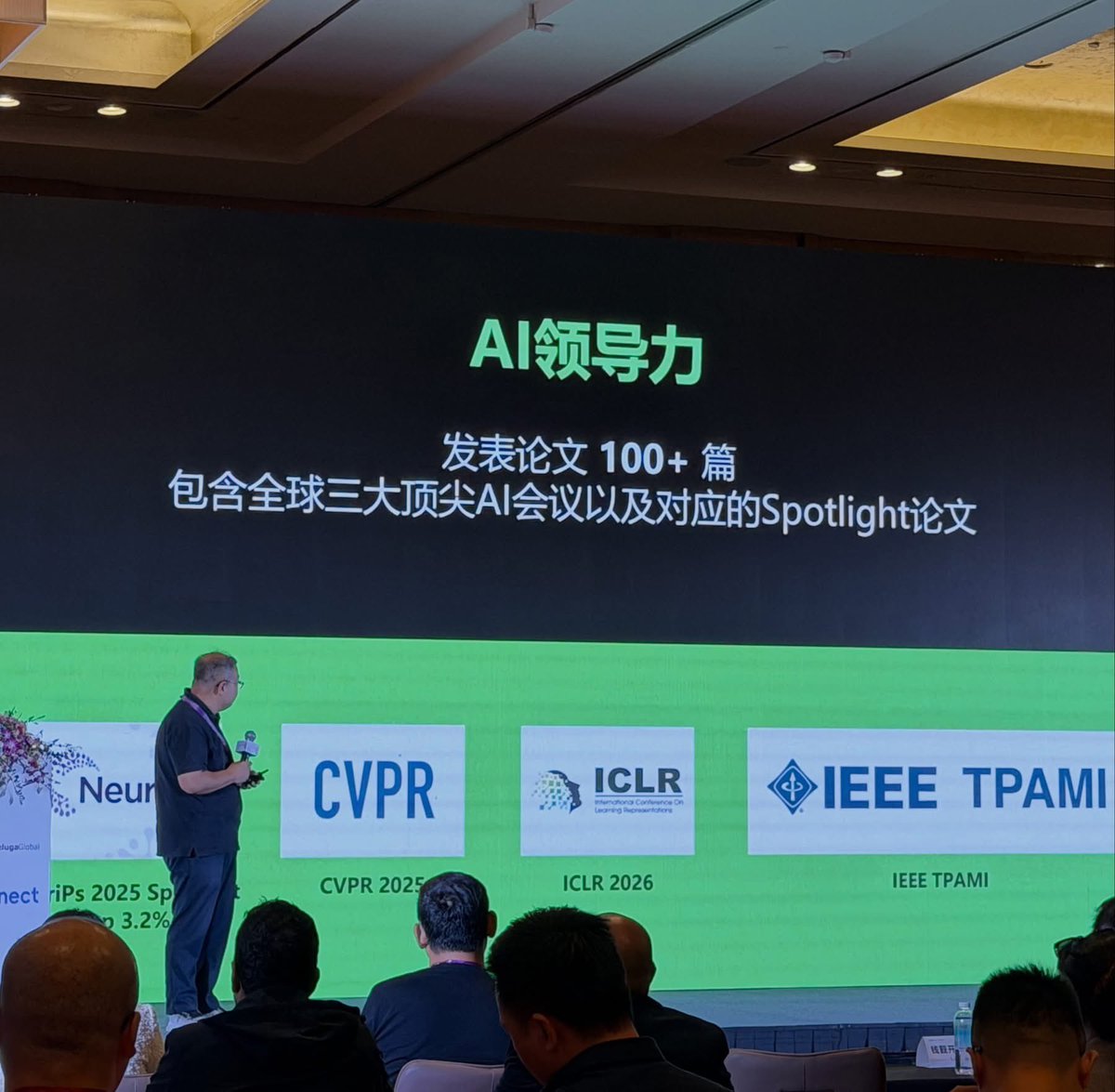 rainstream_rain's tweet photo. Global Connect Singapore is the global ecosystem expansion. The conference focuses on high-impact fields such as globalization, artificial intelligence +, brand promotion and software globalization, and takes advantage of Singapore's strategic role as an Asia-Pacific. https://t.co/Ub2ObPlerq