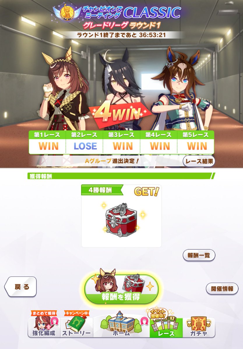 alicewd85's tweet photo. 予選からみんな強くなーい？ https://t.co/x8t2GbkqPe