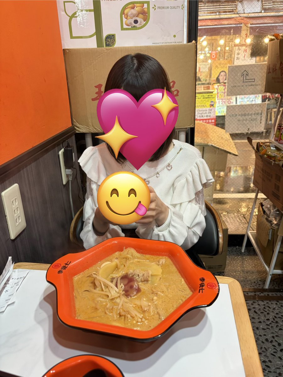 dedechan2525's tweet photo. 事後には麻辣湯どーてい
奪ってくれましたww
めっちゃ美味しかった🤤🤤 https://t.co/AAGuT3JslS