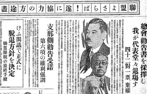 pheasant_MT's tweet photo. @FNN_News 連合よ　さらば
我が代表　堂々退場す

を望んでいるのか？　フジサンケイは

#平井文夫
#フジテレビ
#産経新聞 https://t.co/DvJdiqHzyI