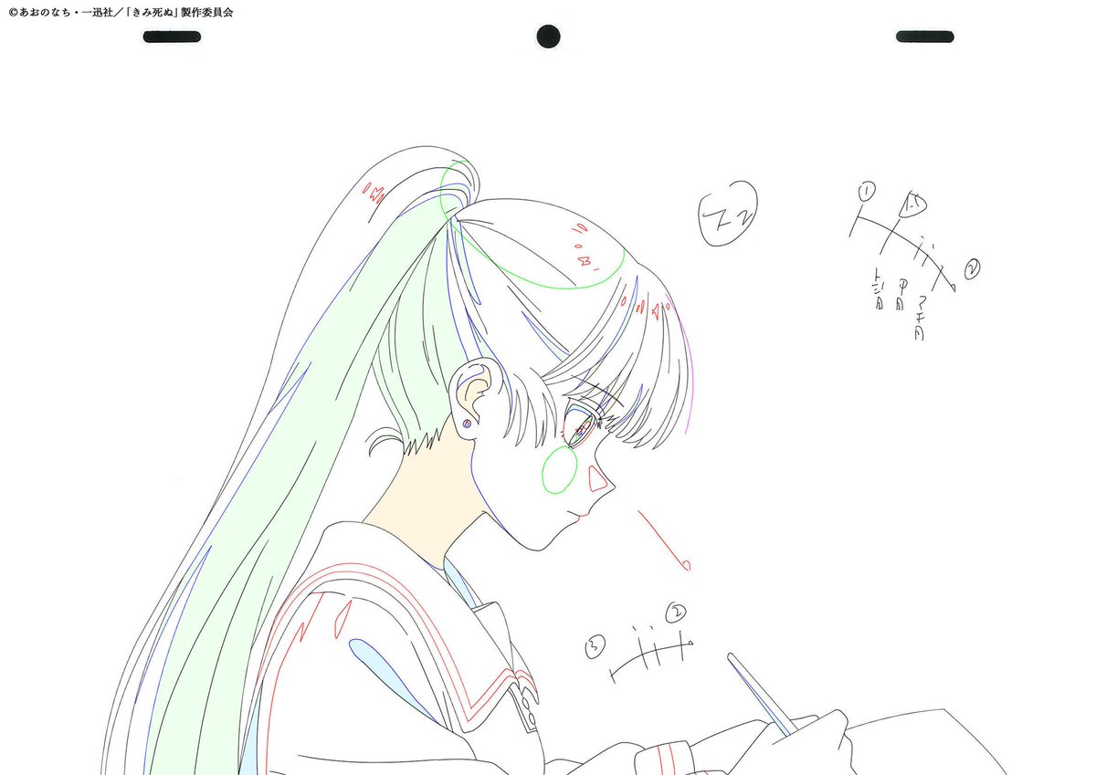 ROLL2__'s tweet photo. /／

第13話 「会いたい」
最終話までご視聴いただき
ありがとうございました💐

\＼

#きみ死ぬアニメ  全13話の放送
たくさんのスタッフとともに、
心を込めてお届けしてまいりました。

これからも、たくさんの方々に
「きみ死ぬ」の魅力が
届いていきますように🪄 https://t.co/o8uac6MQbl