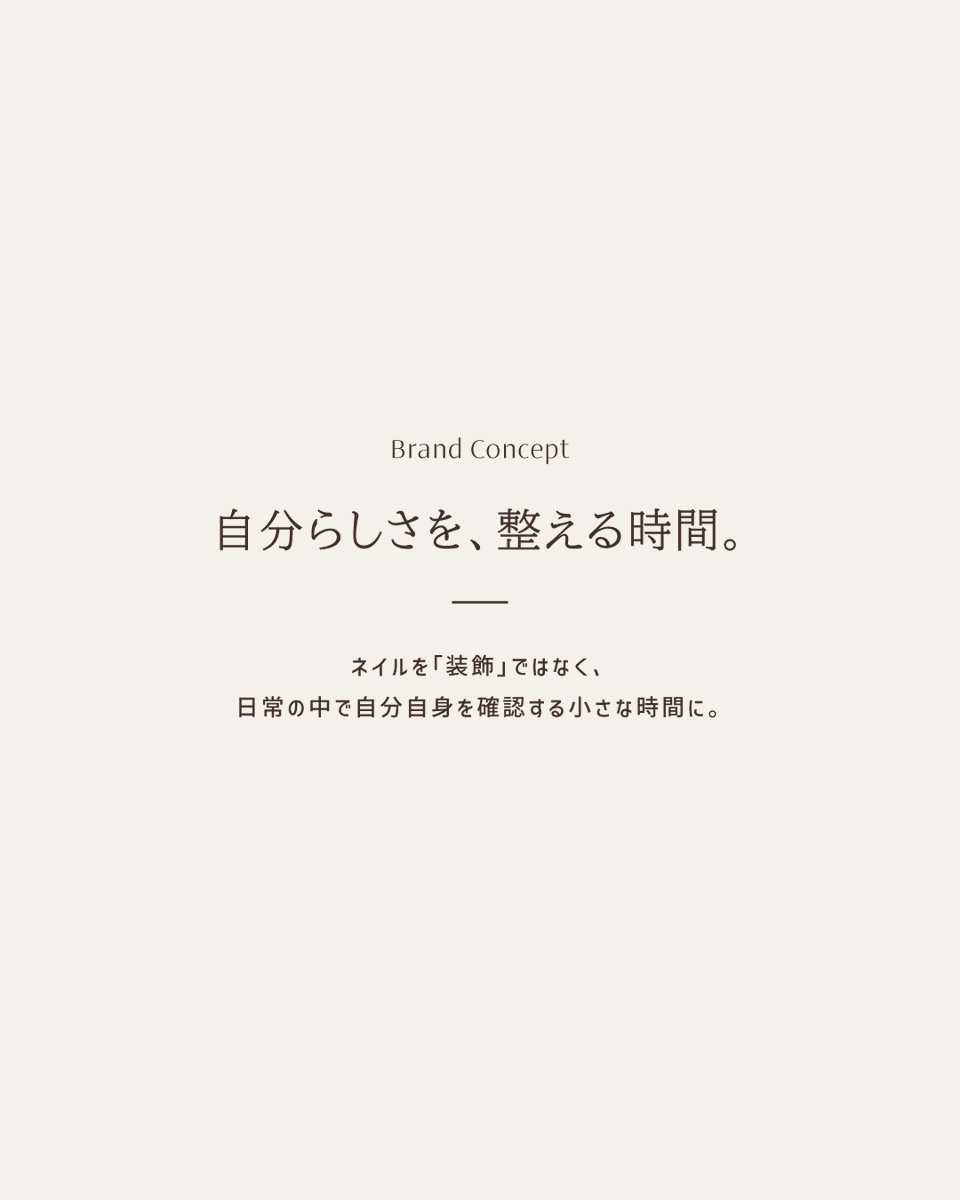 Hue_and_Co's tweet photo. ネイルサロン　LORVE（ロルヴェ）
一息入れる時間を余白で表現。
#ロゴデザイン　#ネイルサロン　#名刺　#ショップカード　#ブランディング https://t.co/d4bHaKRMa8