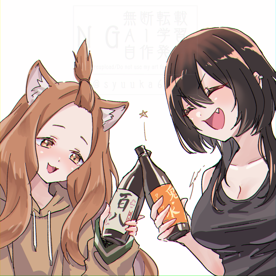 syuuka617's tweet photo. ⚠️クロスオーバー
華金！🍻
 #100カノファンアート https://t.co/jpHV2xgKci
