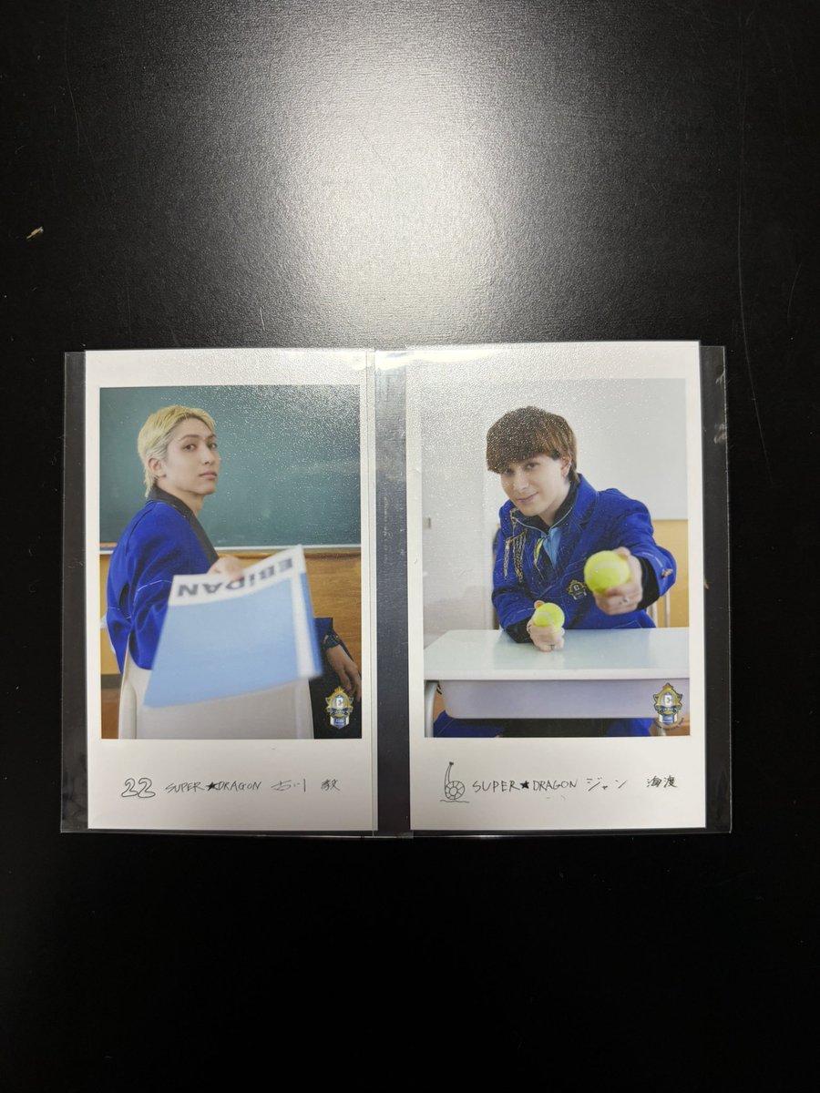 bt_sfmy's tweet photo. 超特急　EBiDAN  買取　交換

譲) SUPER★DRAGON  古川毅　ジャン海渡

求) 買取>>田中洸希>カイ、シューヤ、ハルの生写真等

11/25東京ドームor郵送
お気軽にお声掛けください！

#超特急　#ebidan https://t.co/ZY1s2esYuQ