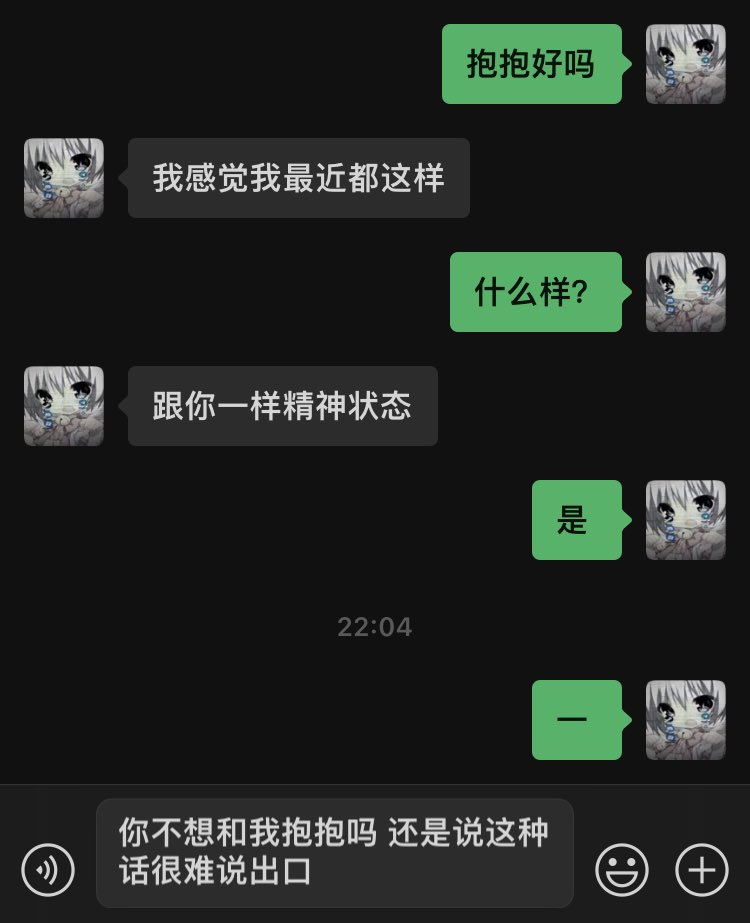 Maybege8's tweet photo. 我哭了 https://t.co/xCPYSnkbKL