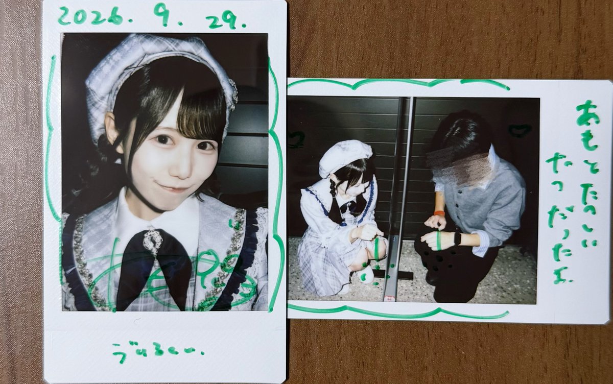viru_cabbage's tweet photo. 9.29
躓いてもまた立ちあがる そんな強さがあるから
#あものいる生活 https://t.co/7hScbD1Tpz