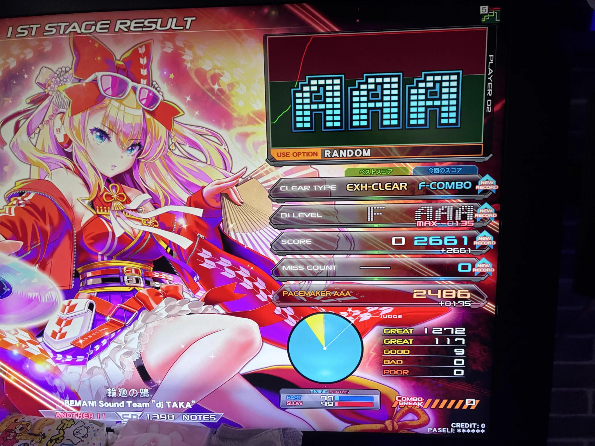 LMN / れもん (@2dxcc) / X
