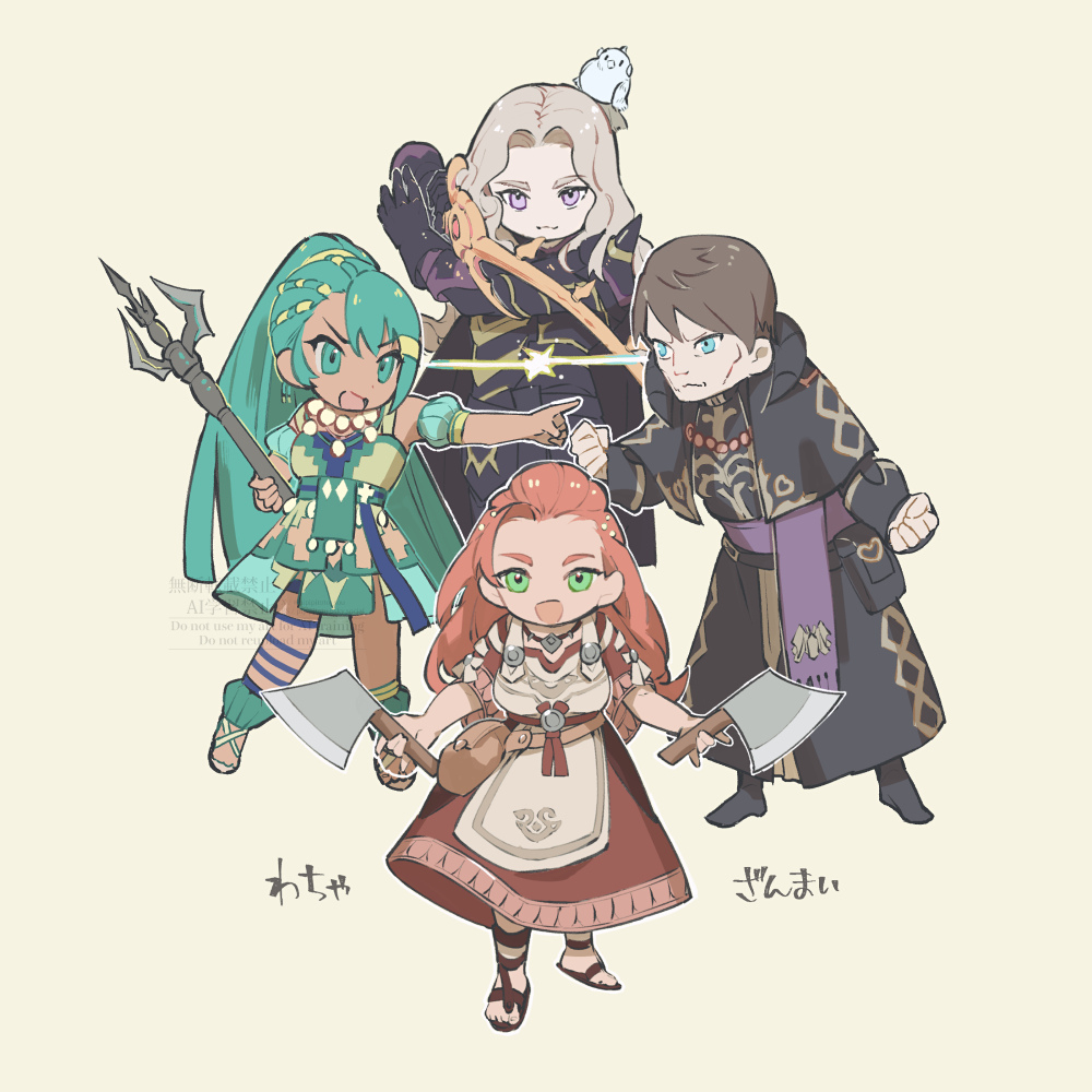 pipipitoto_sou's tweet photo. ラミーヌ一家 https://t.co/vGvw1a3LEC