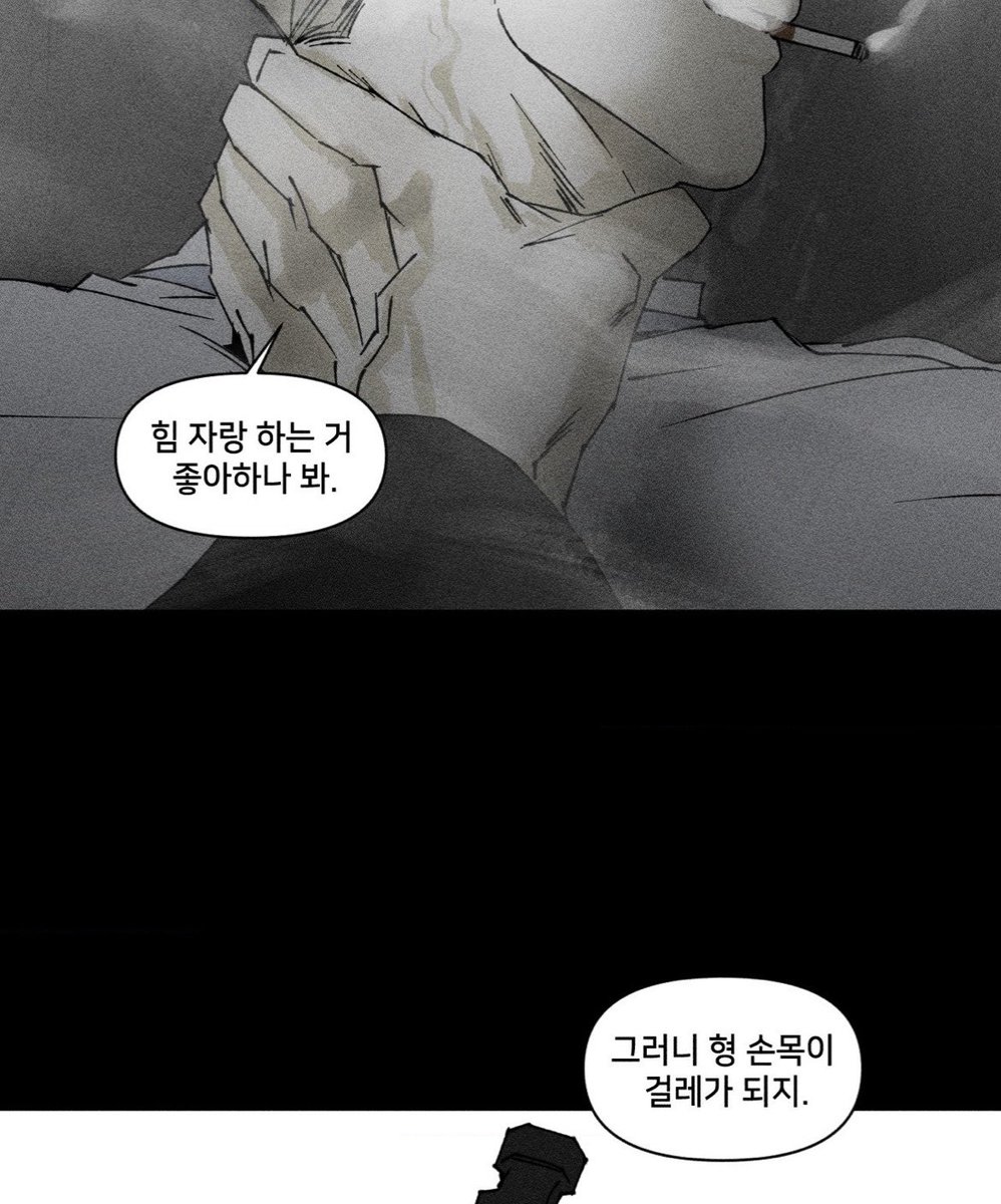 uckyvv's tweet photo. 성민이 너무 좋아서 이대로는 못보낸다
유일하게 맞는말만하고있는데 진짜 간다고
사무실에서도 못참는 자위중독이면서 협박한번 했다고 그냥 가버려? https://t.co/Y8hDRDJ4qp