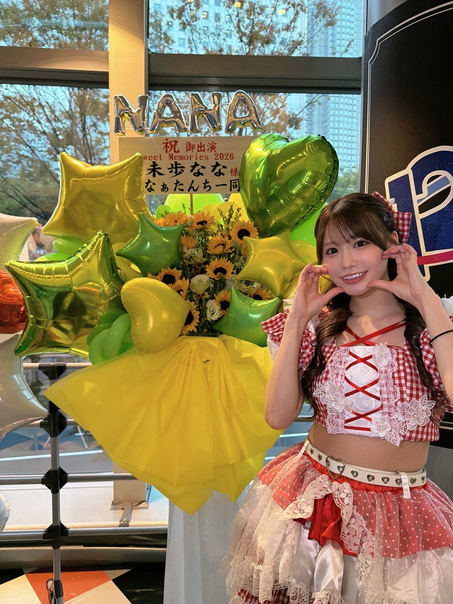 スイメモ2026DAY2ありがとうございました🥰⤴️ ライブやっぱり楽しすぎたよ〜！！ 久々に会えた方も多くて嬉しかったな🤭 次は10/25大阪でワンマンだよ！ 明日もキンマーよろしくね！なんとかなれー？☔️